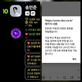 댓글 첨부 이미지