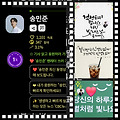 댓글 첨부 이미지