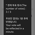 댓글 첨부 이미지