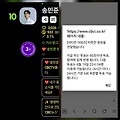 댓글 첨부 이미지