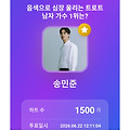 댓글 첨부 이미지