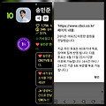 댓글 첨부 이미지