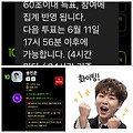댓글 첨부 이미지