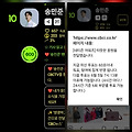 댓글 첨부 이미지