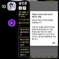 댓글 첨부 이미지