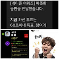 댓글 첨부 이미지