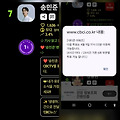 댓글 첨부 이미지