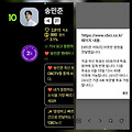 댓글 첨부 이미지