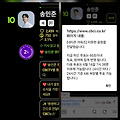 댓글 첨부 이미지
