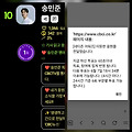 댓글 첨부 이미지
