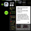 댓글 첨부 이미지