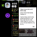 댓글 첨부 이미지