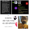 댓글 첨부 이미지