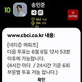 댓글 첨부 이미지