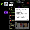 댓글 첨부 이미지