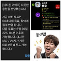 댓글 첨부 이미지