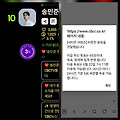댓글 첨부 이미지