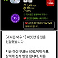 댓글 첨부 이미지