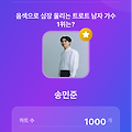 댓글 첨부 이미지