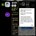 댓글 첨부 이미지