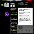 댓글 첨부 이미지