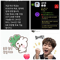 댓글 첨부 이미지