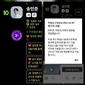 댓글 첨부 이미지