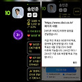 댓글 첨부 이미지