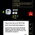 댓글 첨부 이미지