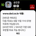댓글 첨부 이미지