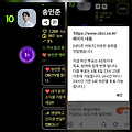 댓글 첨부 이미지