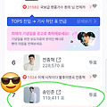 댓글 첨부 이미지