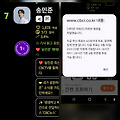 댓글 첨부 이미지
