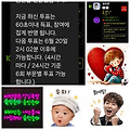 댓글 첨부 이미지