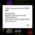 댓글 첨부 이미지
