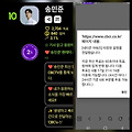 댓글 첨부 이미지