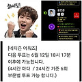 댓글 첨부 이미지