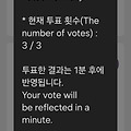 댓글 첨부 이미지