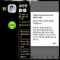 댓글 첨부 이미지