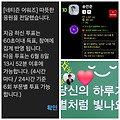 댓글 첨부 이미지