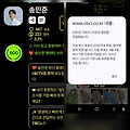 댓글 첨부 이미지