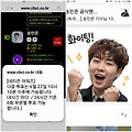 댓글 첨부 이미지