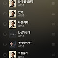 댓글 첨부 이미지