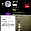 댓글 첨부 이미지
