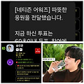 댓글 첨부 이미지