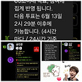 댓글 첨부 이미지