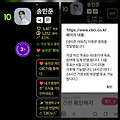 댓글 첨부 이미지