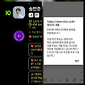 댓글 첨부 이미지