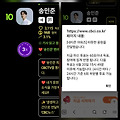댓글 첨부 이미지