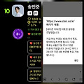 댓글 첨부 이미지